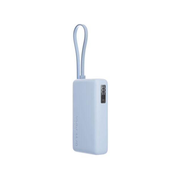 Xiaomi 67W 10,000mAh Power Bank with Integrated Cable