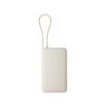 Xiaomi 67W 10,000mAh Power Bank with Integrated Cable