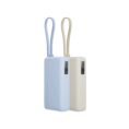 Xiaomi 67W 10,000mAh Power Bank with Integrated Cable