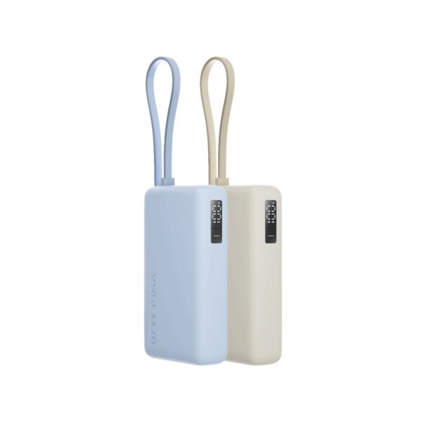 Xiaomi 67W 10,000mAh Power Bank with Integrated Cable