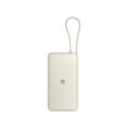 Xiaomi 67W 20,000mAh Power Bank with Integrated Cable