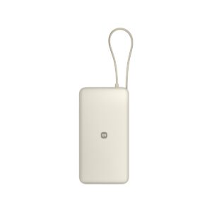 Xiaomi 67W 20,000mAh Power Bank with Integrated Cable