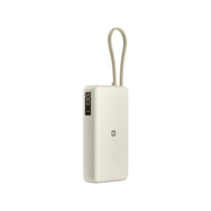Xiaomi 67W 20,000mAh Power Bank with Integrated Cable Xiaomi 67W 20,000mAh Power Bank with Integrated Cable
