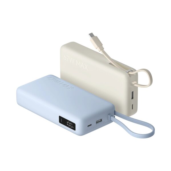 Xiaomi 67W 20,000mAh Power Bank with Integrated Cable